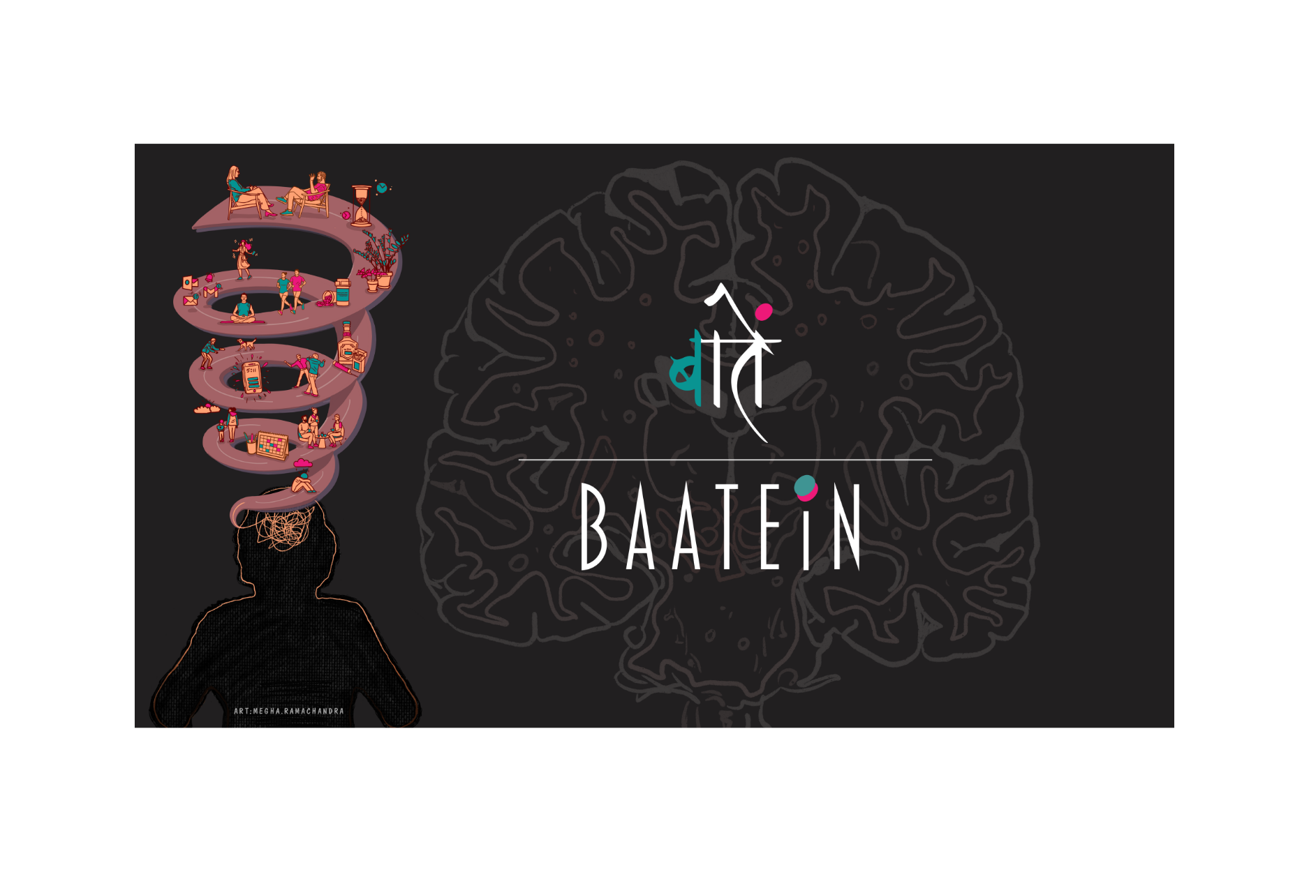 06_Baatein_forWebsite_Carousel