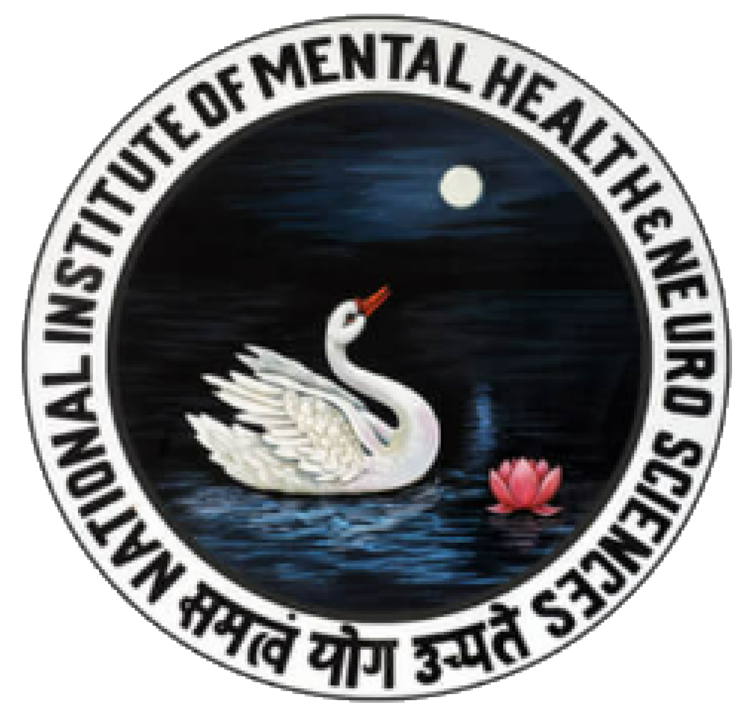 nimhans