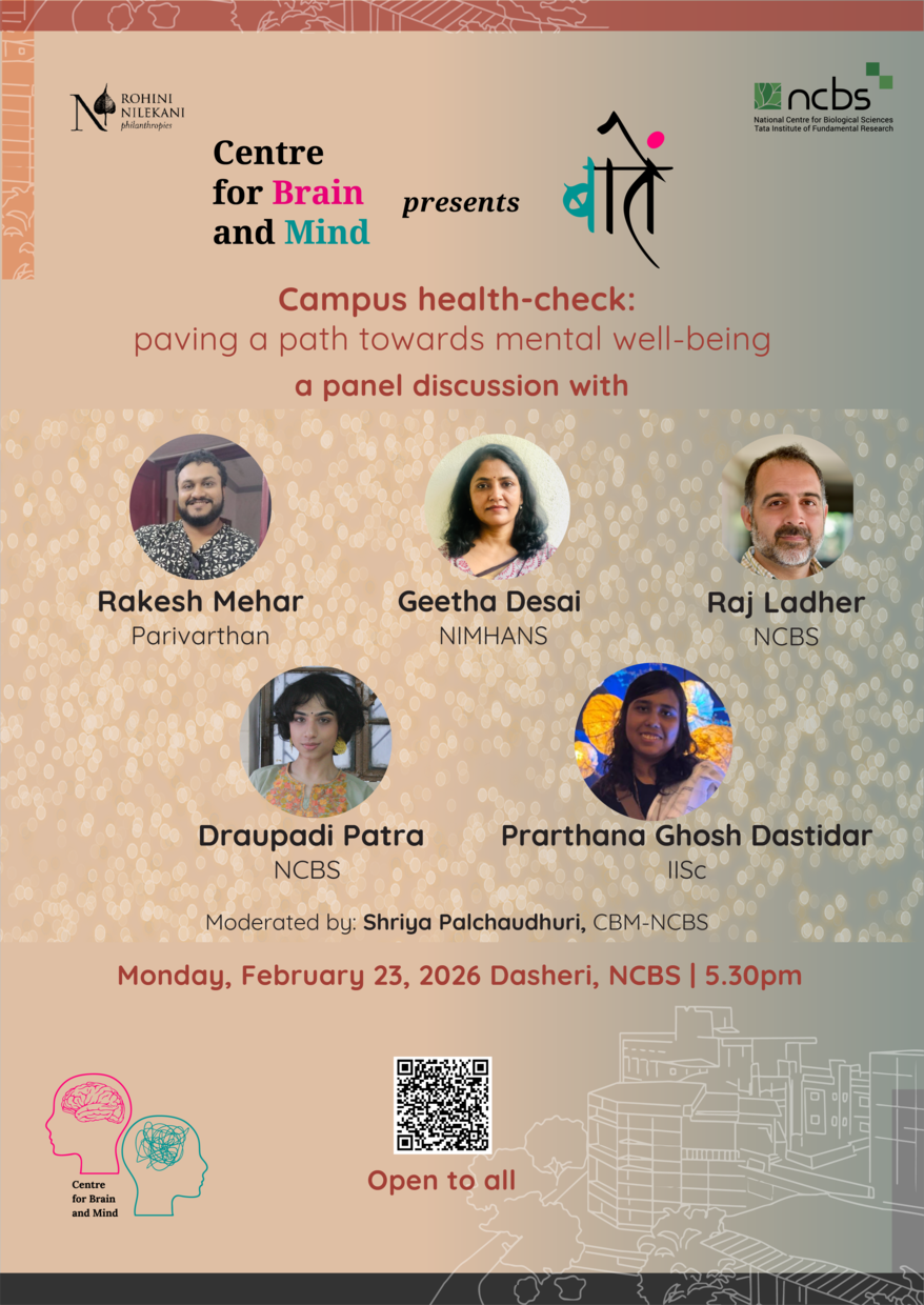  Poster_Panel_discussion_1.png